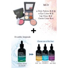 Set A-Azulene Relief